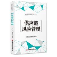 ����(y��ng)��L(f��ng)�U����