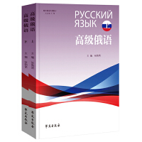  ���Ŷ��Zϵ�н̲� �߼����Z