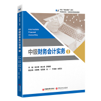  �м�ؔ��(w��)��Ӌ����(w��)