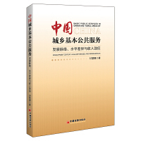  �Ї�(gu��)���l(xi��ng)������������(w��)���l(f��)չ�}�j(lu��)��ˮƽ��c���l(xi��ng)����Ч��(y��ng)