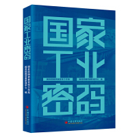  ���ҹ��I(y��)�ܴa