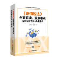 ����ֵ������ȫ����x�����c�y�c��Ƚ�����AI��(y��u)������