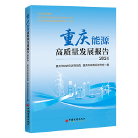 �ؑc��Դ���|���l(f��)չ���2024