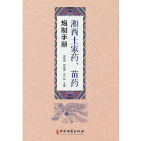 ��������ˎ����ˎ�����փ�(c��)