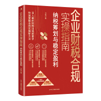 ��I(y��)ؔ����Ҏ(gu��)����ָ��