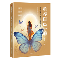 ���B(y��ng)�Լ�һ��