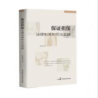 ���C��(d��n)���������ƶȺ�˾�����`