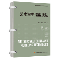 ˇ�g(sh��)�������ͼ������ߵ��I(y��)����ˇ�g(sh��)�O(sh��)Ӌ����ΑB(t��i)�Ŀ���̲ģ�