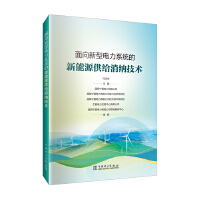  �����������ϵ�y(t��ng)������Դ���o���{���g(sh��)