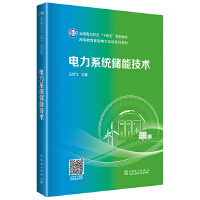 ���ϵ�y(t��ng)���ܼ��g(sh��)