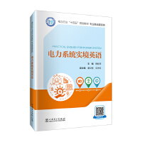  ���ϵ�y(t��ng)��(sh��)��Ӣ�Z(y��)