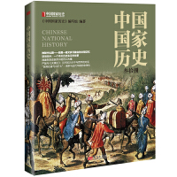  �Ї�(gu��)��(gu��)�Қvʷ