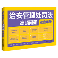 �ΰ�����̎�P�����l��(w��n)�}�ٲ��փ�(c��)���P(gu��n)(li��n)����Ҏ(gu��)�������Ͱ�����