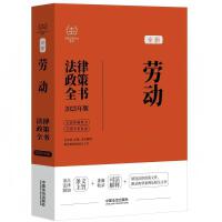 ��2025��������ȫ�����ڄӷ�������ȫ��