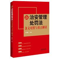 ���ΰ�����̎�P���l�Č�(du��)���c���c(di��n)���x