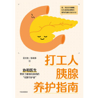 ���������B(y��ng)�o(h��)ָ�� ����� ������ �� һ�����x�����ٽ��� �t(y��)�W(xu��)�A(y��)�� ����ϵ�y(t��ng) ��(d��ng)��(d��ng)�ԠI