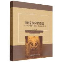 �����RĹ���������R���Ěvʷ��(n��i)������