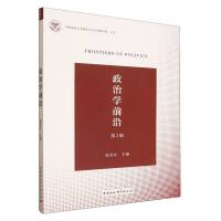 �����ΌW(xu��)ǰ�ء�����2݋��