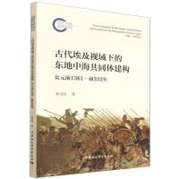 �Ŵ�����ҕ���µĖ|���к���ͬ�w����(g��u)