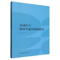 δ����������(du��)�����V�ƶ��о�