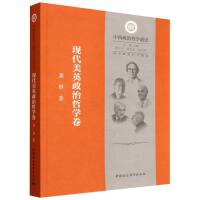 ���������܌W(xu��)ͨʷ���F(xi��n)����Ӣ�����܌W(xu��)��