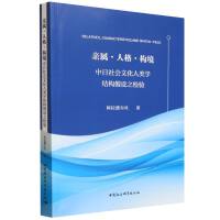 �H�١��˸񡤘�(g��u)��