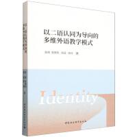 �Զ��Z�Jͬ�錧(d��o)��Ķ�S���Z�̌W(xu��)ģʽ