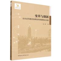 ׃���c��(chu��ng)�£����k�ߵȽ�������׃���߉݋�����`