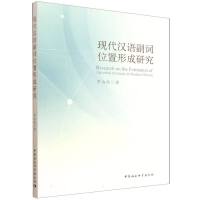 �F(xi��n)���h�Z���~λ���γ��о�