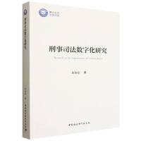 ����˾����(sh��)�ֻ��о�