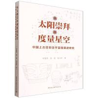 ��̫ꖳ�ݵ������ǿ�