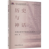 �vʷ�c��Ԓ���K��������еăxʽ�c����