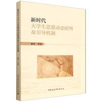 �r����W��˼��ӑB(t��i)���м������C��