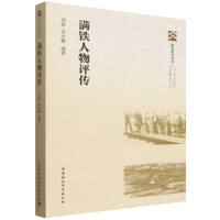 �M�F�����u��