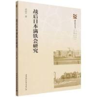 ��(zh��n)���ձ��M�F���о�