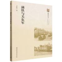 �M�F�c�P(gu��n)�|܊