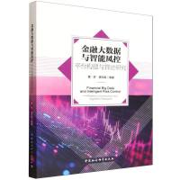 ���ڴ󔵓��c�����L��