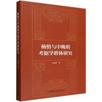 �����c�����������WȺ�w�о�