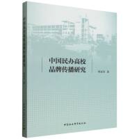 �Ї����k��УƷ�Ƃ����о�