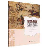 Ĺ��ڮ�ˮ�}�\(y��n)��Ҏ(gu��)�ɼ��A(y��)���Ա��o(h��)