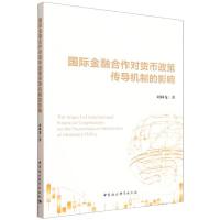 ��(gu��)�H���ں�����(du��)؛�����߂���(d��o)�C(j��)�Ƶ�Ӱ�