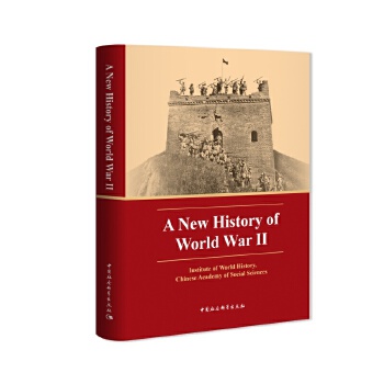 �¾��ڶ���������(zh��n)ʷ