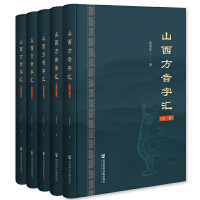 ɽ�������օR��ȫ�����