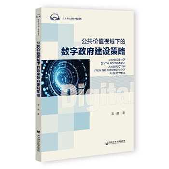  �����r(ji��)ֵҕ���µĔ�(sh��)���������O(sh��)����