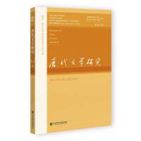 �ƴ��ČW(xu��)�о���2024���2݋������26݋��