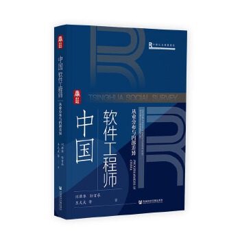  �Ї�ܛ�����̎����ĘI(y��)�ֲ��c��(n��i)���