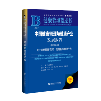 �Ї����������c�����a(ch��n)�I(y��)�l(f��)չ��� ��2025��