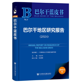  �͠����{(l��n)Ƥ�����͠��ɵ؅^(q��)�о����