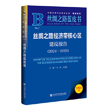  �z�I֮·�{(l��n)Ƥ�����z�I֮·��(j��ng)�������ą^(q��)���O(sh��)���