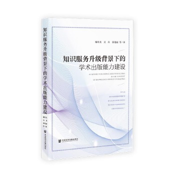  ֪�R(sh��)����(w��)����(j��)�����µČW(xu��)�g(sh��)�����������O(sh��)